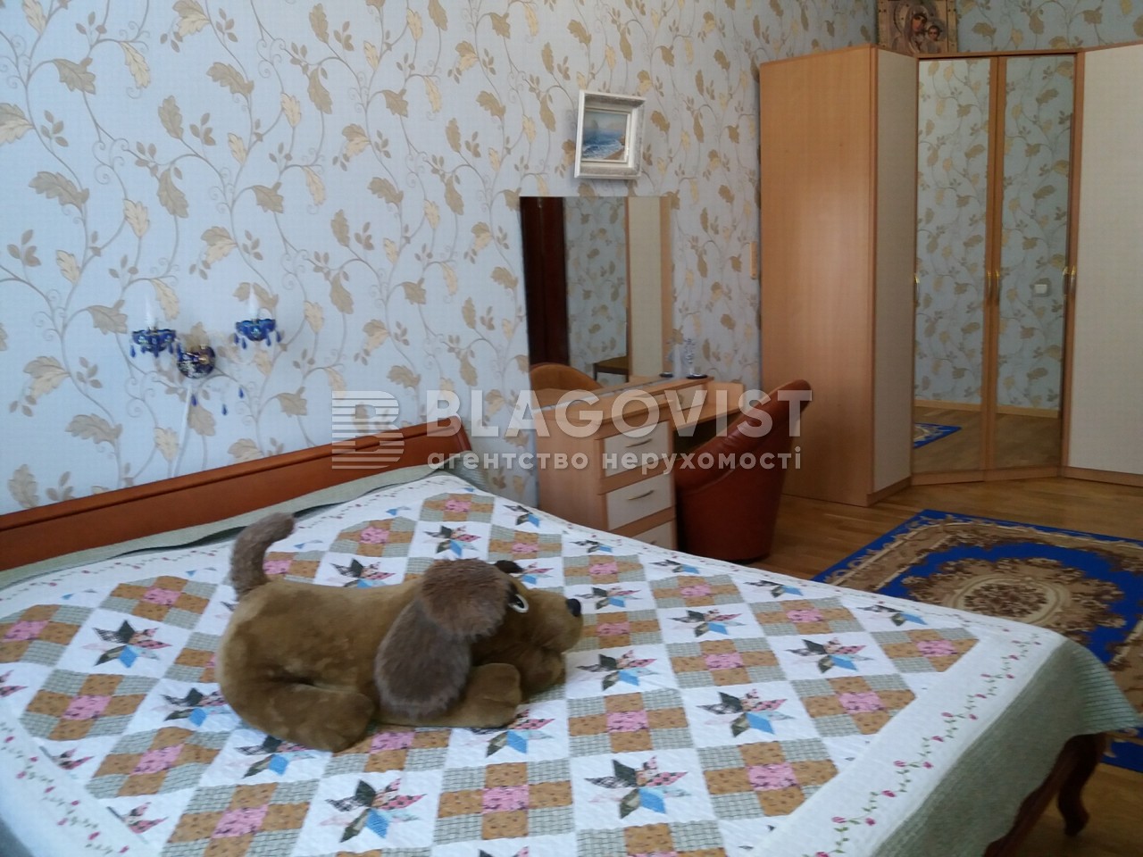 Apartment R-18685, Tarasivska, 16, Kyiv - Photo 12