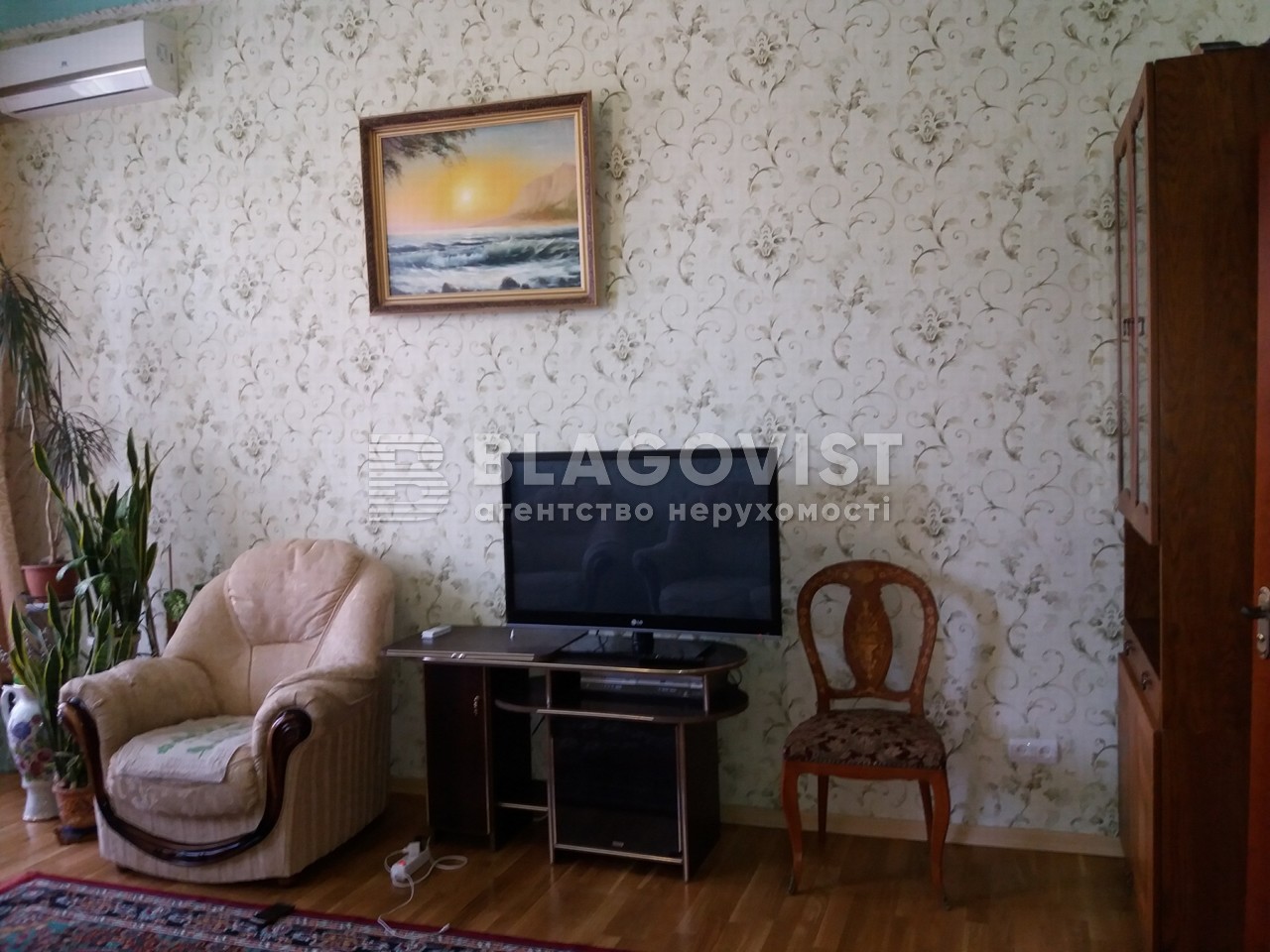 Квартира R-18685, Тарасівська, 16, Київ - Фото 11