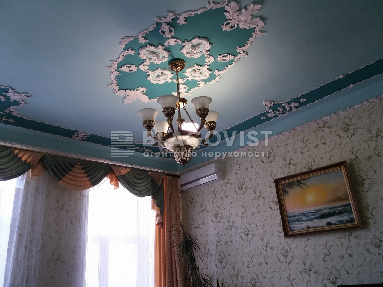 Apartment R-18685, Tarasivska, 16, Kyiv - Photo 9