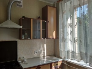 Apartment X-1799, MacCain John str (Kudri Ivana), 37, Kyiv - Photo 9