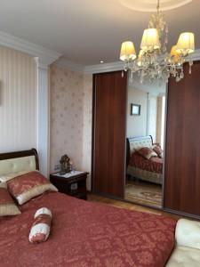 Apartment R-57738, Rudenka Mykoly boulevard (Koltsova boulevard), 14к, Kyiv - Photo 11