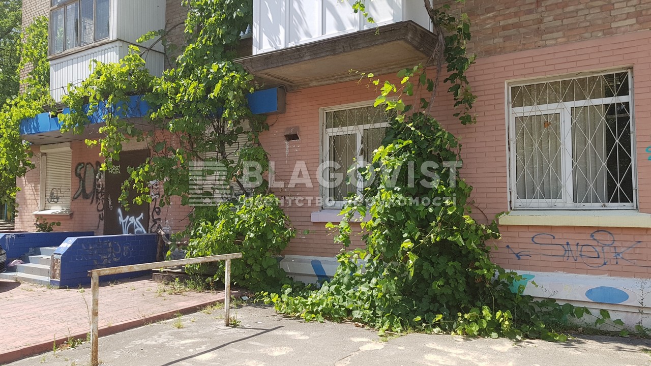  non-residential premises, G-641865, MacCain John str (Kudri Ivana), Kyiv - Photo 11