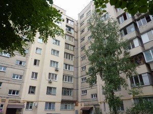 Квартира D-39327, Демеевская, 35б, Киев - Фото 2