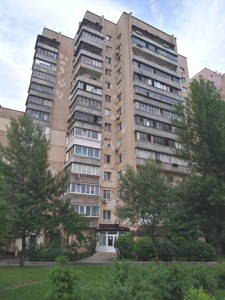 Квартира Перова бул., 56, Київ, R-43038 - Фото1
