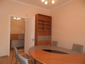  Офис, Ярославов Вал, Киев, G-1077965 - Фото 9
