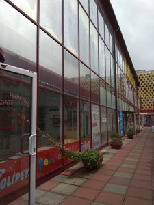  Торговый центр, Малышко Андрея, Киев, A-113260 - Фото 1