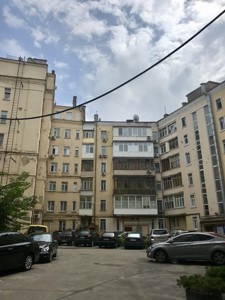 Квартира Обсерваторная, 10, Киев, C-107157 - Фото 21