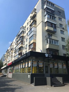 Apartment P-32379, Golosiivskyi avenue (40-richchia Zhovtnia avenue), 110, Kyiv - Photo 1