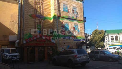 Ресторан, Константиновская, Киев, A-109306 - Фото 3