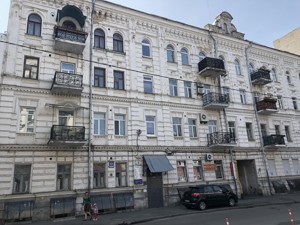  non-residential premises, R-50943, Panasa Myrnoho, Kyiv - Photo 2
