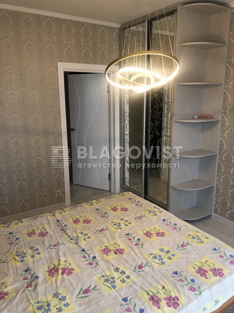 Квартира R-20718, Заречная, 3а, Киев - Фото 16