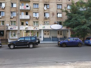  Нежилое помещение, Фроловская, Киев, R-20716 - Фото 5