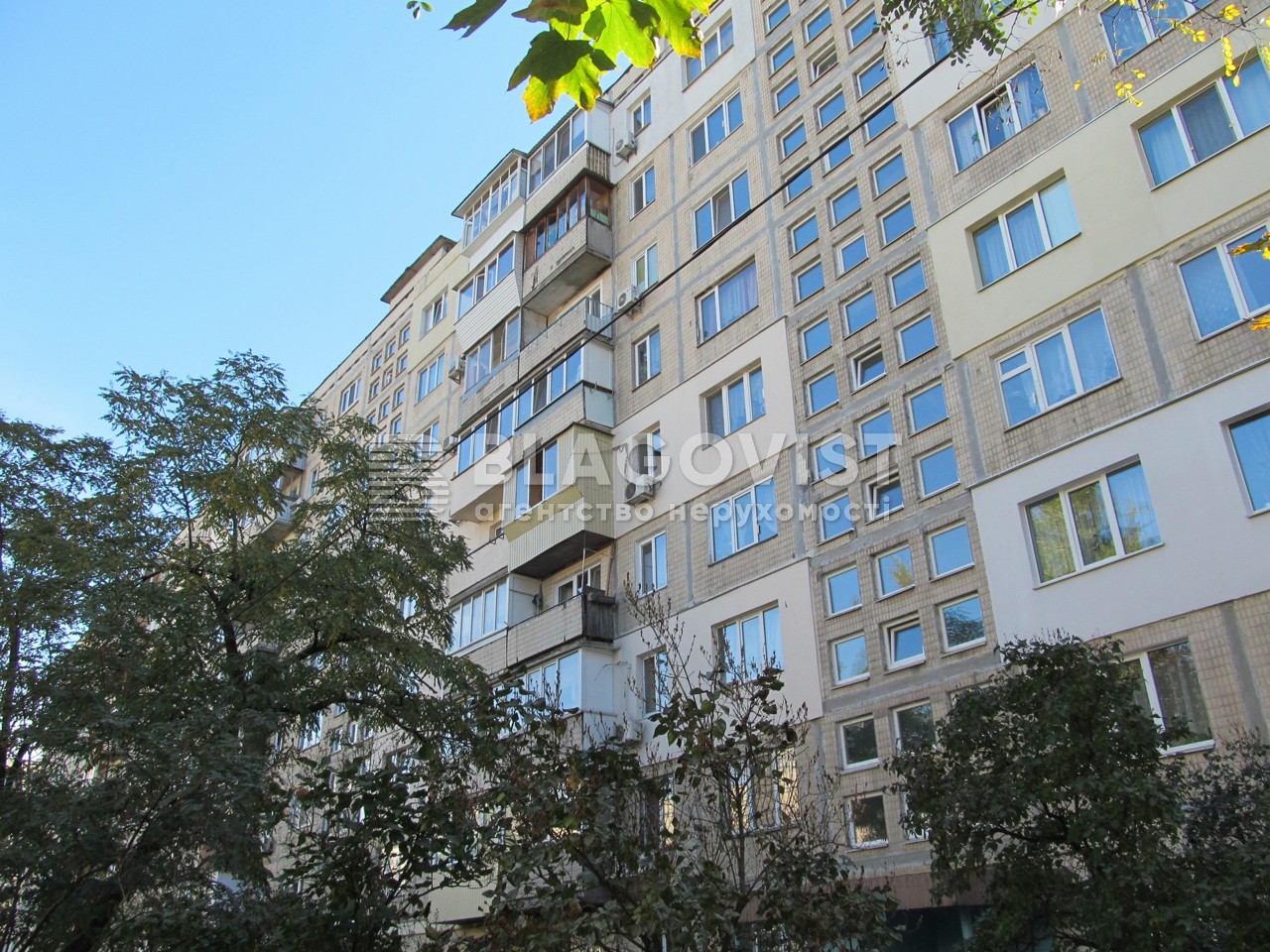 Apartment F-47559, Tychyny Pavla avenue, 22а, Kyiv - Photo 2