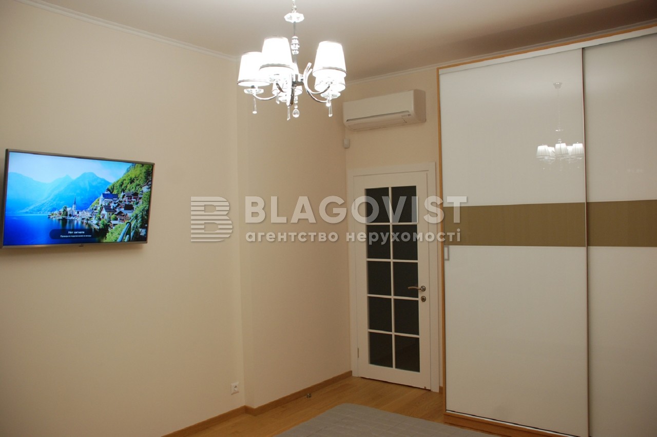 Apartment R-21570, Tutunnyka Vasylia (Barbiusa Anri), 53, Kyiv - Photo 15