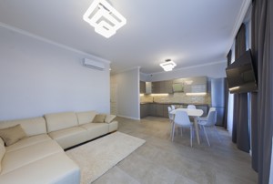 Apartment G-409073, Hrabovskoho Pavla lane, 11, Kyiv - Photo 1