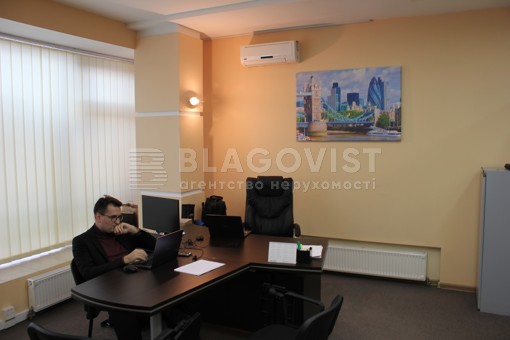  Офіс, Лук'янівська, Київ, C-75793 - Фото 12