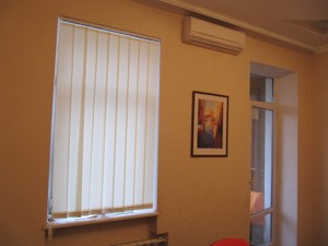  Офис, G-436202, Саксаганского, Киев - Фото 7