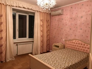 Квартира Никольско-Слободская, 4г, Киев, H-42899 - Фото 14