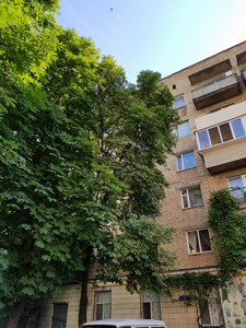 Apartment F-47838, Konys'koho Oleksandra (Turhenievs'ka), 74б, Kyiv - Photo 2