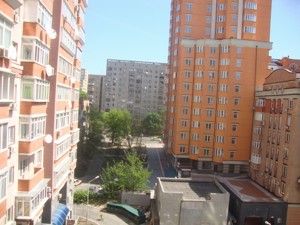 Apartment G-214640, Chornovola Viacheslava, 25, Kyiv - Photo 13