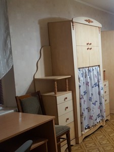 Квартира H-43025, Автозаводская, 17, Киев - Фото 10