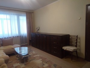 Apartment P-24727, Omelianovycha-Pavlenka Mykhaila (Suvorova), 13, Kyiv - Photo 11