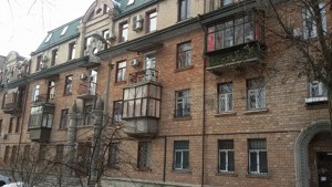 Квартира Белокур Екатерины, 6, Киев, G-1913657 - Фото 1