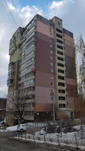 Квартира Кавказская, 12, Киев, F-46717 - Фото 15