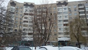  Офисно-складское помещение, G-682764, Харьковское шоссе, Киев - Фото 4