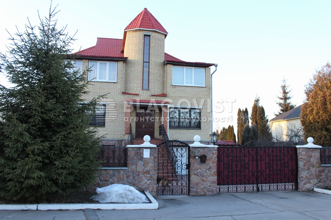 Будинок G-1686613, Янчука, Гатне - Фото 1