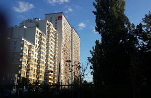 Квартира Туманяна Ованеса, 3, Київ, H-50373 - Фото 25