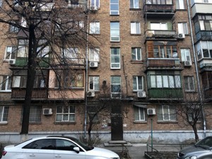 Квартира R-53934, Набережно-Крещатицкая, 33, Киев - Фото 2