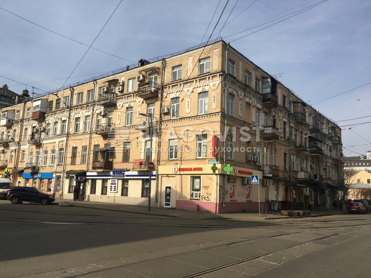  Office, P-31839, Mezhyhirska, Kyiv - Photo 2