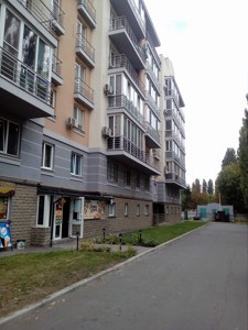 Apartment A-115240, Metrolohichna, 113, Kyiv - Photo 1