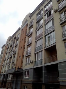 Apartment A-115240, Metrolohichna, 113, Kyiv - Photo 2