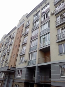 Apartment A-115240, Metrolohichna, 113, Kyiv - Photo 3
