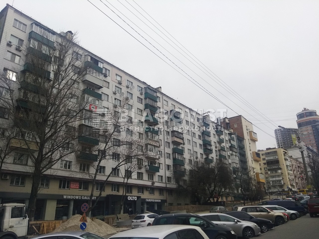Квартира A-114063, Володимиро-Либідська, 16, Київ - Фото 1