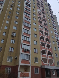 Квартира Урловская, 9, Киев, G-833017 - Фото 4