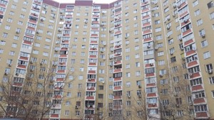 Apartment F-47775, Urlivska, 9, Kyiv - Photo 5
