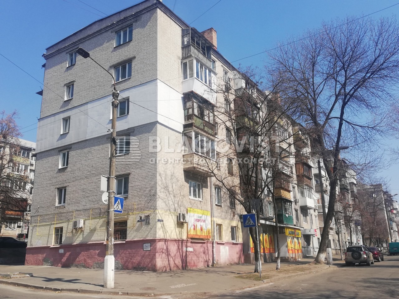 Apartment D-38941, Marychanska (Bubnova Andriia), 6/6, Kyiv - Photo 2