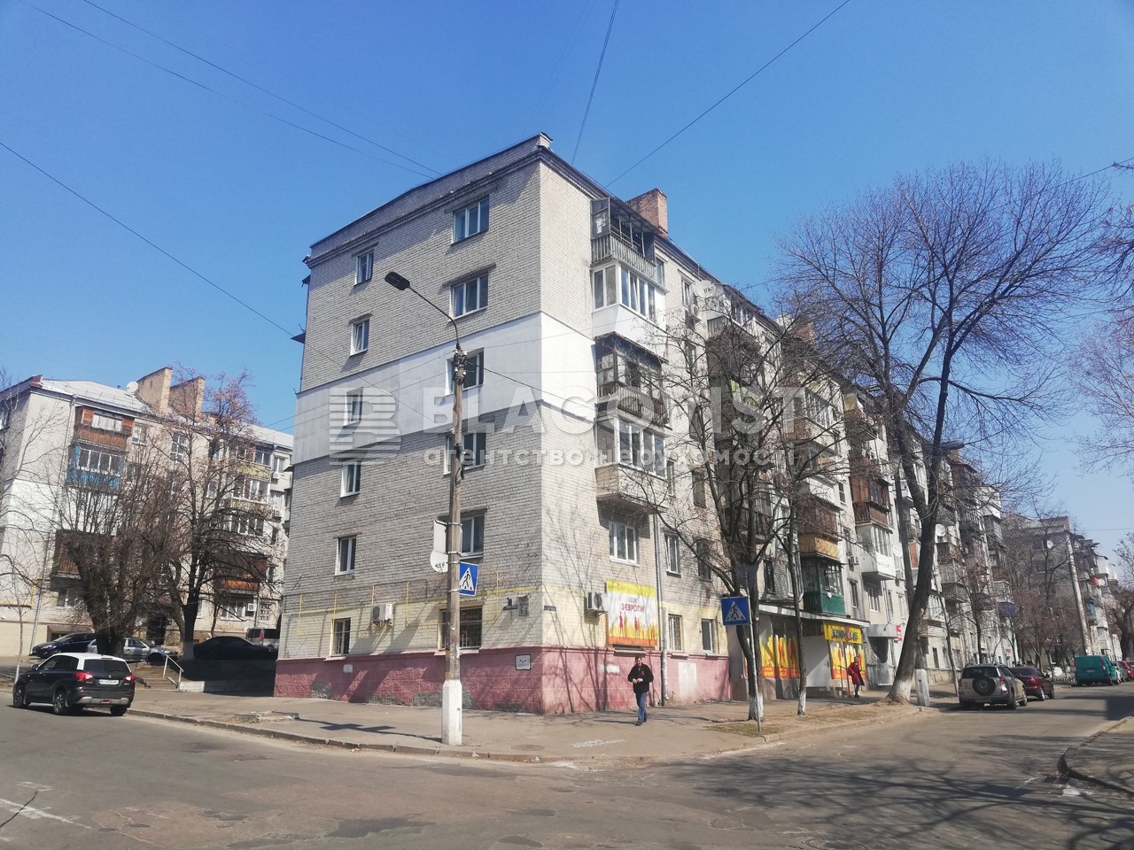 Apartment D-38941, Marychanska (Bubnova Andriia), 6/6, Kyiv - Photo 3