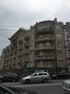 Apartment G-499431, Velyka Vasylkivska (Chervonoarmiiska), 24/1, Kyiv - Photo 3
