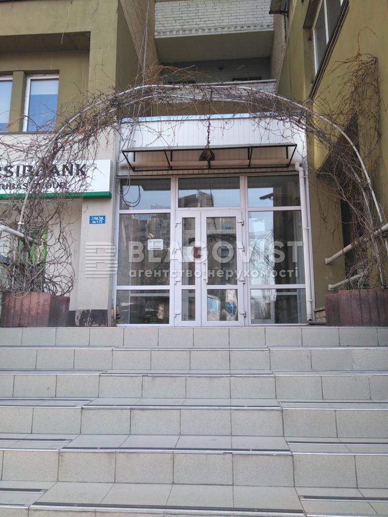 Квартира G-516248, Героев Сталинграда просп., 22, Киев - Фото 21