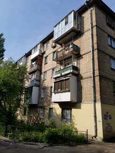 Квартира F-37734, Воробьева Генерала (Курская), 14, Киев - Фото 1