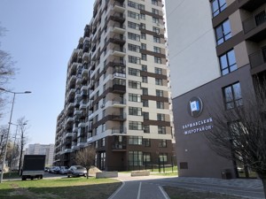 Apartment F-47441, Pravdy avenue, 45б, Kyiv - Photo 2