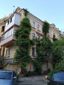 Квартира Андреевский спуск, 2г, Киев, Z-1479345 - Фото1