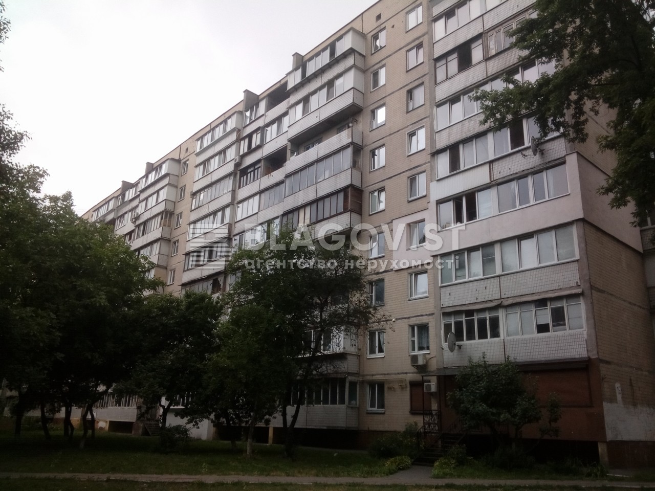 Apartment C-113448, Hlushkova Akademika avenue, 16, Kyiv - Photo 2