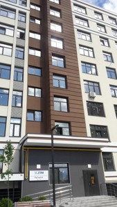 Apartment Q-4166, Yunats'ka (Zhuliany), 6, Kyiv - Photo 2