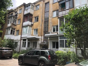 Квартира Лисенка, 4а, Київ, H-50467 - Фото1