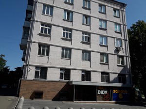 Квартира R-26639, Вышгородская, 48, Киев - Фото 7